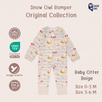 Snow Owl ชุดเด็กอ่อนผ้าดูด Original MagnetBric Romper 0-3 - Baby Otter Beige